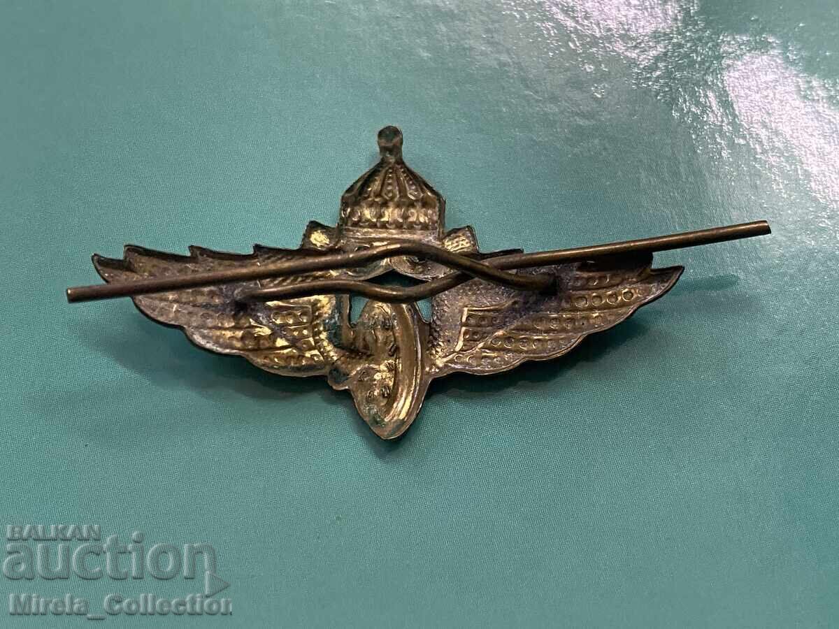 Cocarda țaristă pentru uniforma de șapcă CFR Bulgaria cu preț 70.00 BGN | € 35.79 Cocarda țaristă pentru uniforma de șapcă CFR Bulgaria cu preț 70.00 BGN | € 35.79