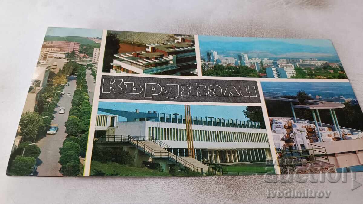 Ταχυδρομική κάρτα Κάρτζαλι Κολάζ 1977 Ταχυδρομική κάρτα Κάρτζαλι Κολάζ 1977