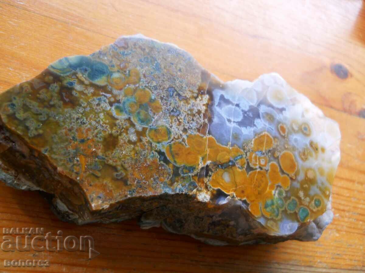 Δημοπρασία Μεγάλος Αχάτης Ορφέας (τέλειο γυαλιστικό)