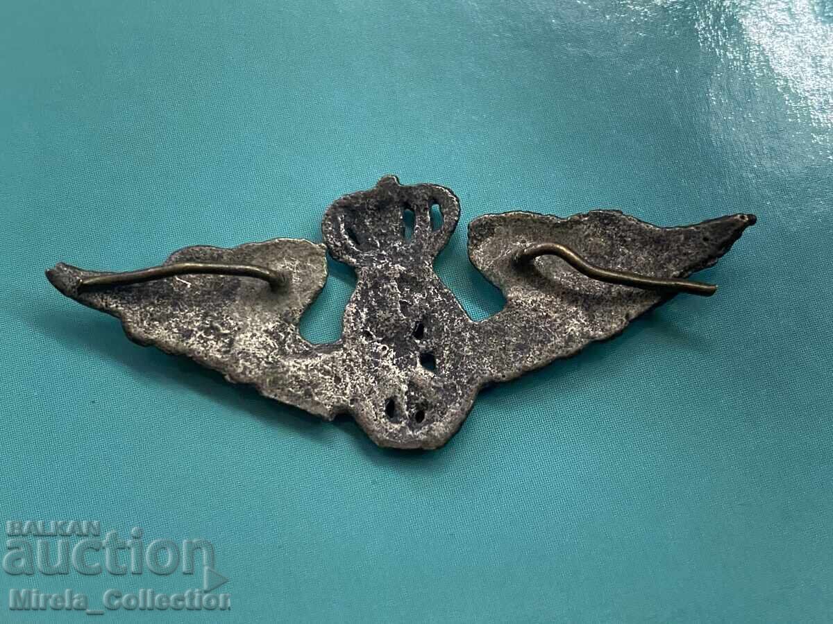 Βασιλική κοκάρδα για σιδηροδρομική στολή BDZ Βουλγαρίας με τιμή 80.00 BGN | € 40.90