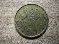 Γαλλία - 20 φράγκα (1951) - Β