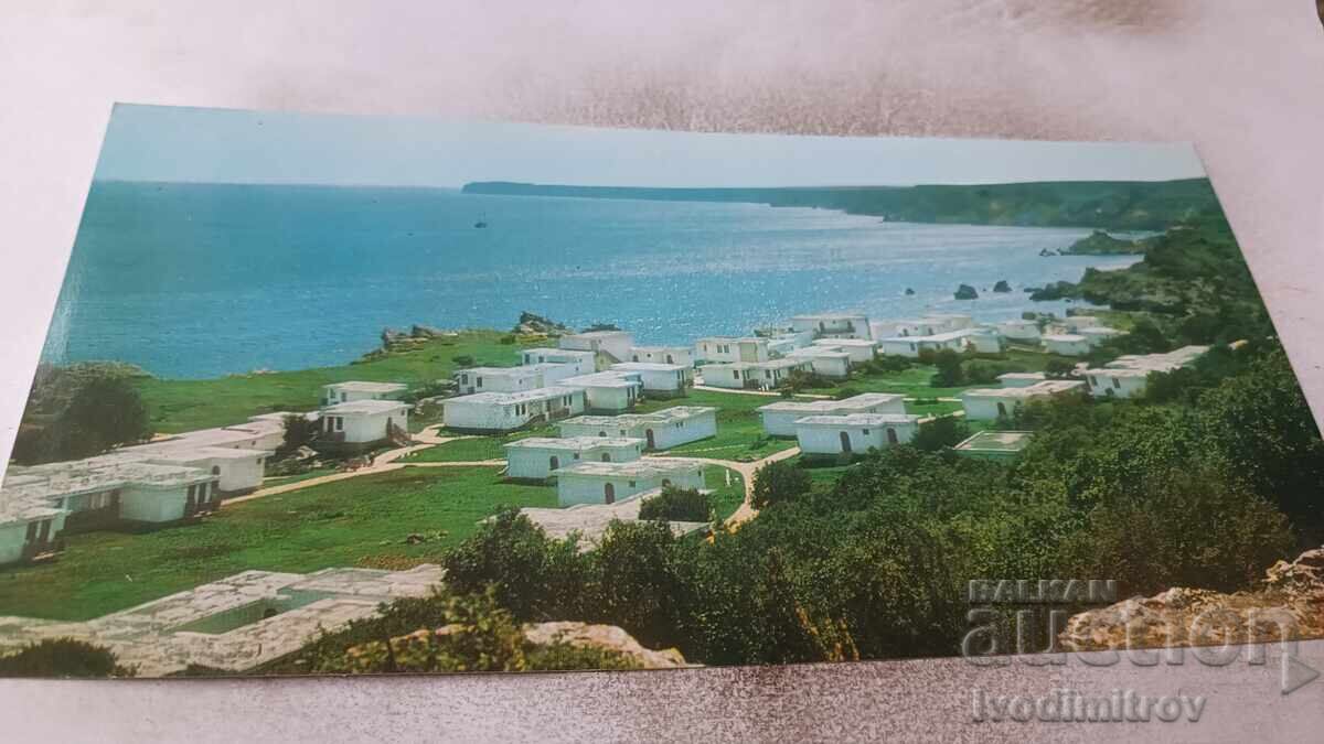Postcard Rusalka Resort 1977