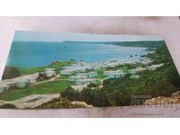 Carte poștală Rusalka Resort 1977