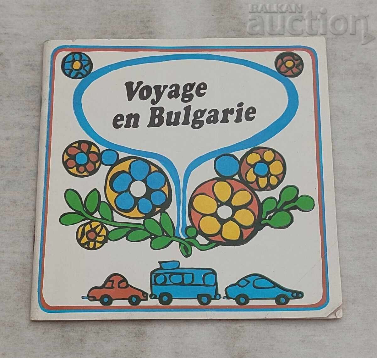 TRAVELS THROUGH BULGARIA BROCHURE 198.. (year) FRENCH