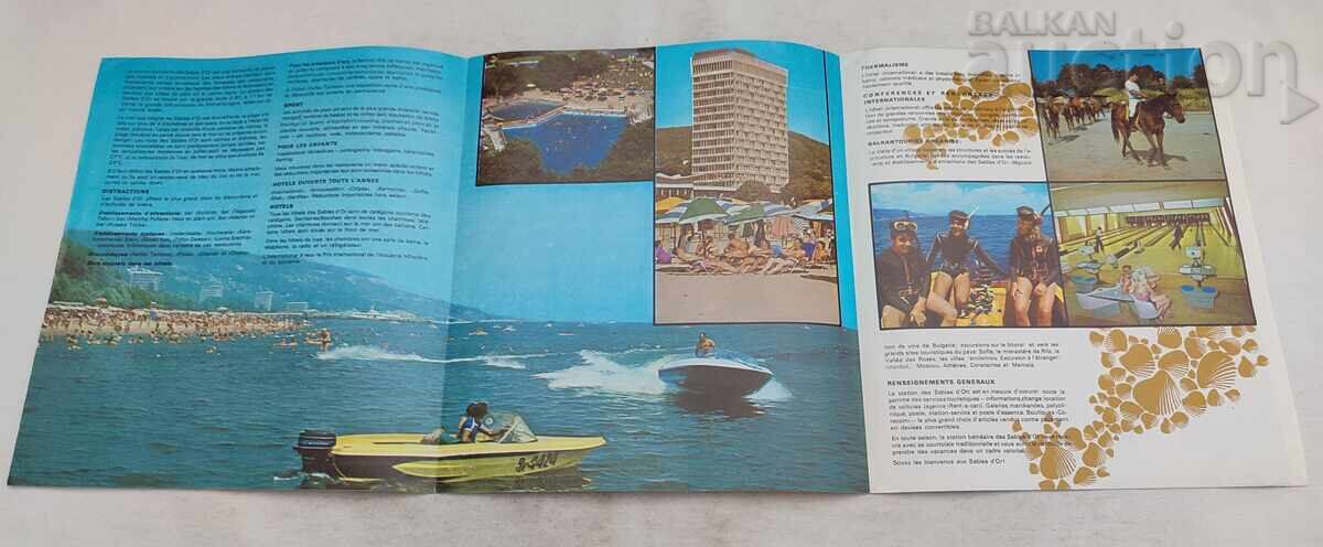 NISIPURILE DE AUR BROȘURĂ 198.. a. FRANCEZĂ cu preț 5.00 BGN | € 2.56