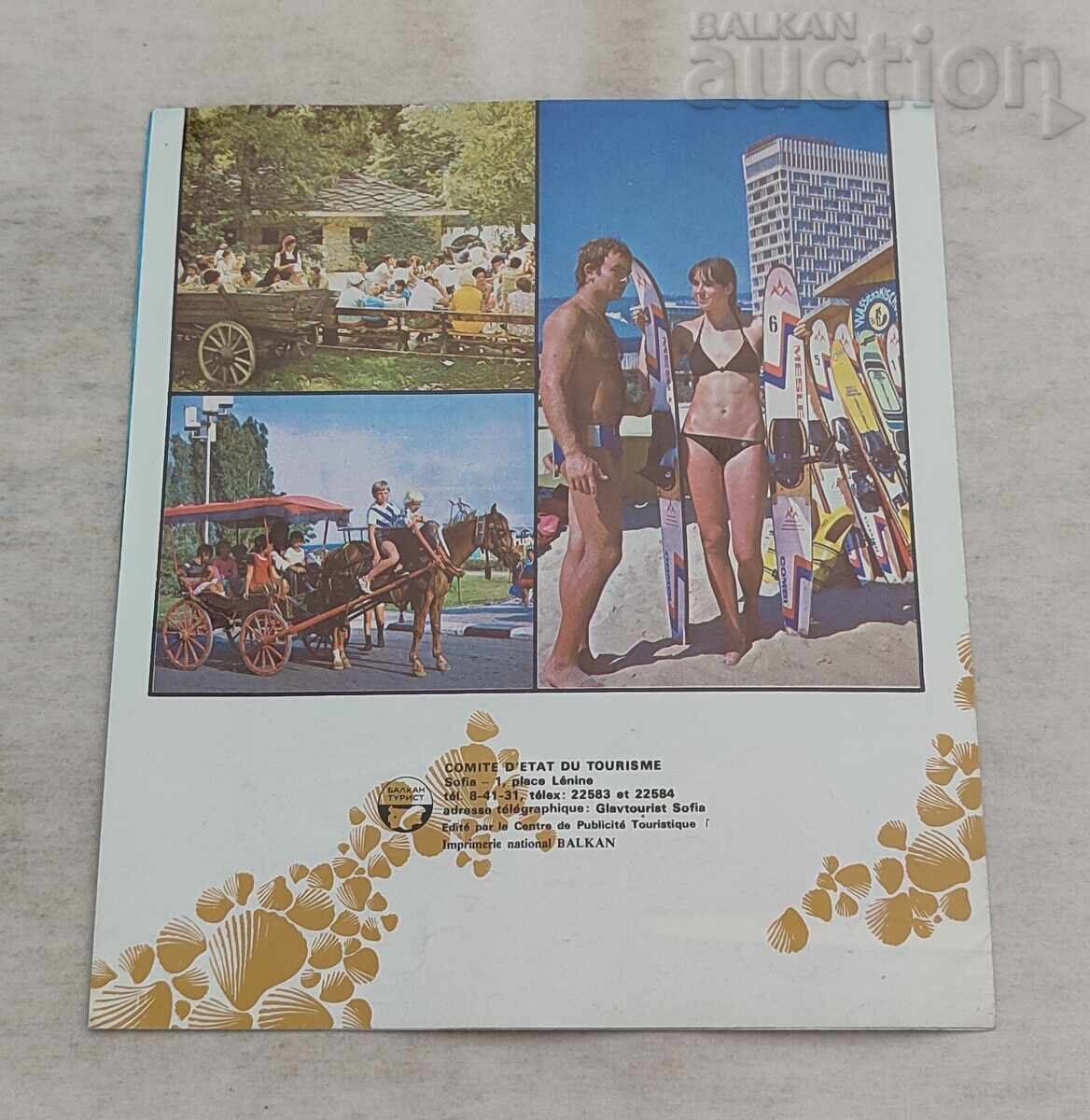 Livrarea NISIPURILE DE AUR BROȘURĂ 198.. a. FRANCEZĂ