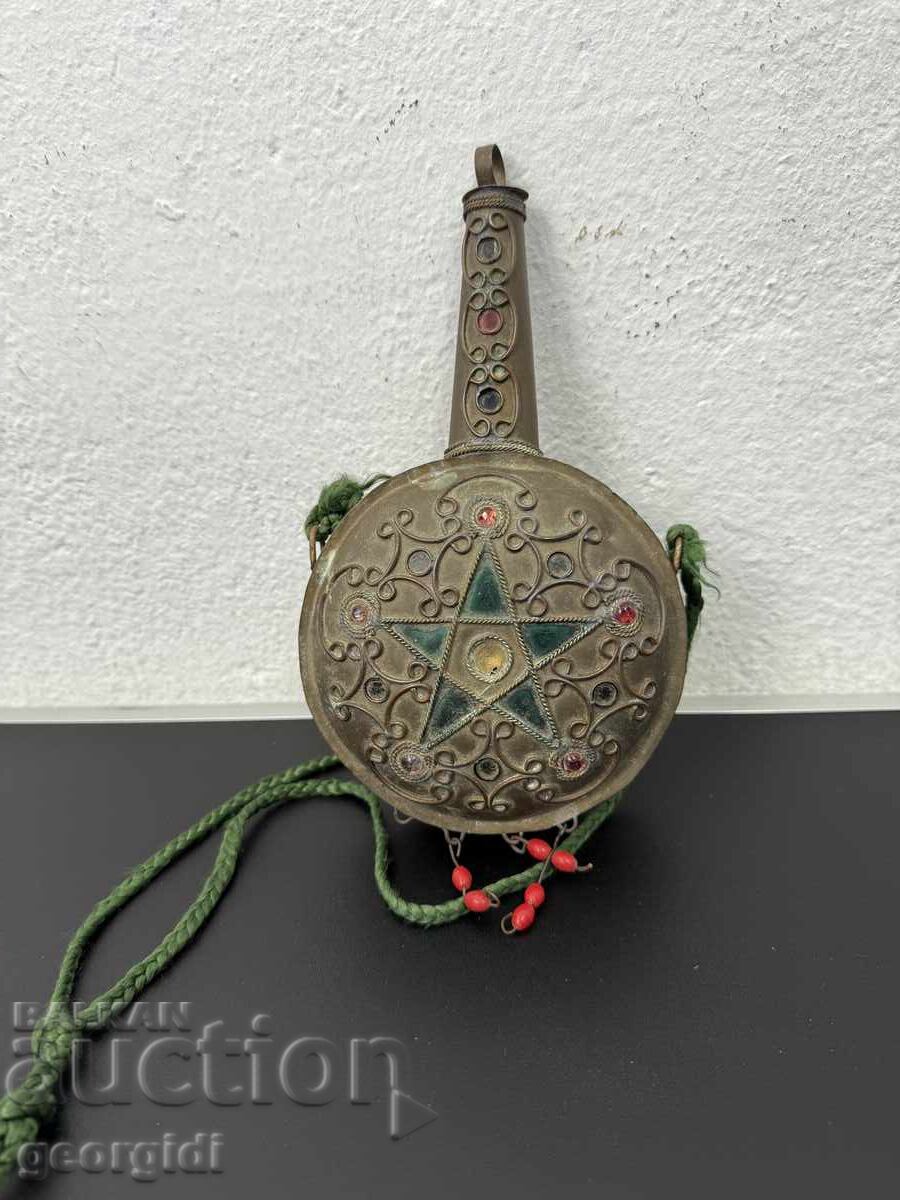 Ανατολίτικη / Οθωμανική θήκη μπαρουτιού / παγούρι. Νο. 7665 με τιμή 155.00 BGN | € 79.25