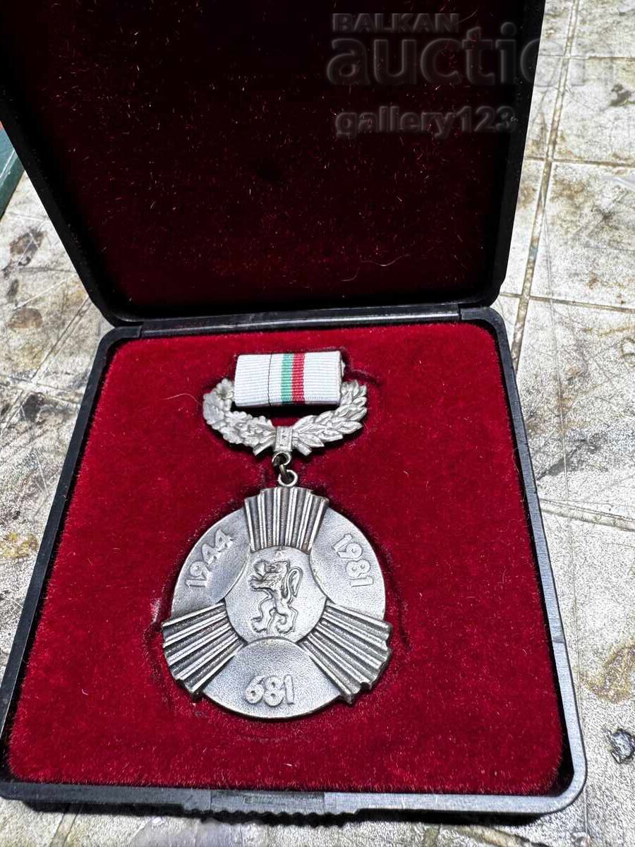 Medalie socială ordin 1300 ani Medalie socială ordin 1300 ani