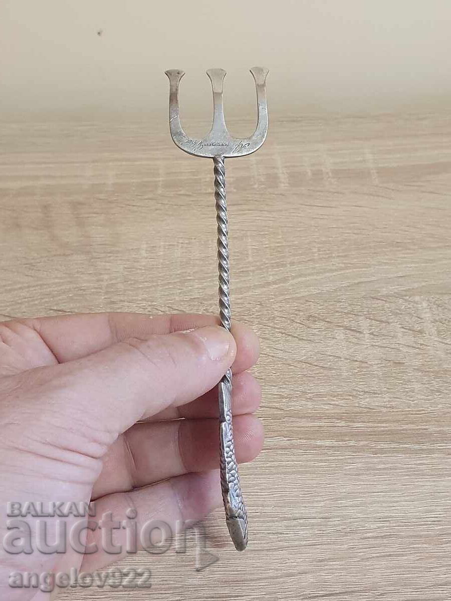 Delivery of Serving Fork NS Delivery of Serving Fork NS