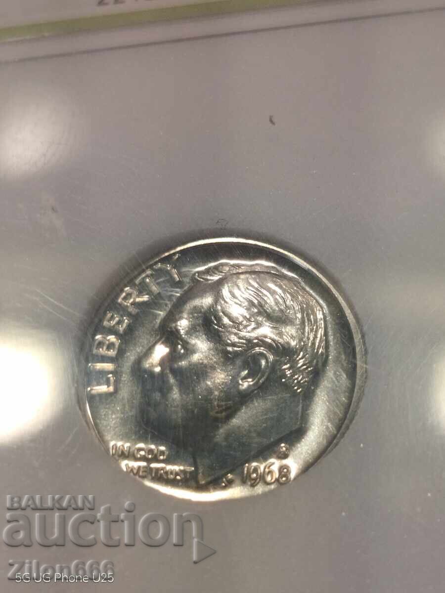 10 σεντς με τιμή 1.00 BGN | € 0.51