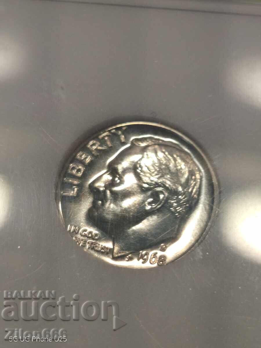 Δημοπρασία 10 σεντς