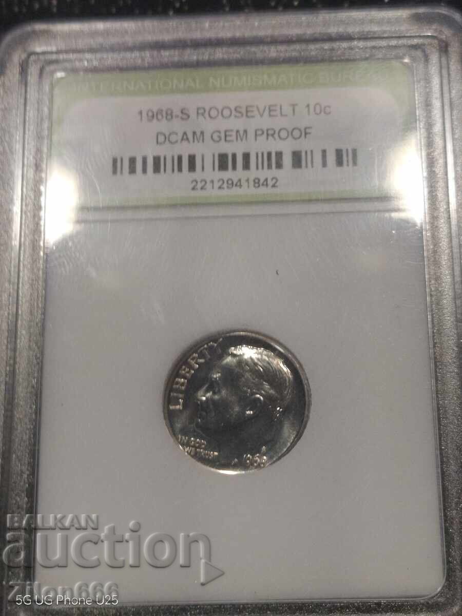 Παράδοση 10 σεντς