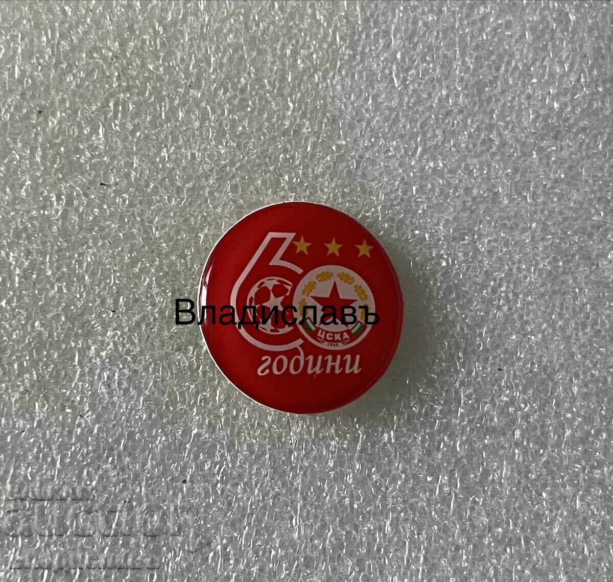 Rară insignă de fotbal CSKA 60 ani - roșu