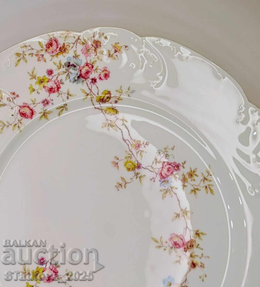 Porcelain plate Limoges 26 cm with price 35.00 BGN | € 17.90