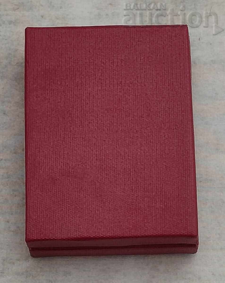 Παράδοση ΚΟΥΤΙ για ΔΙΑΡΚΗ ΕΡΓΑΣΙΑ ΣΤΑ ΛΑΪΚΑ ΣΥΜΒΟΥΛΙΑ