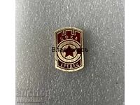 Rară insignă de fotbal ȚSKA SREDEȚ