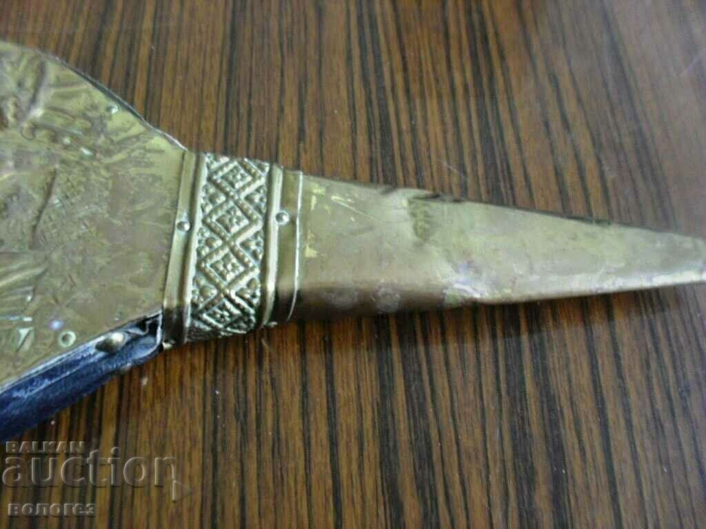 Доставка на Мех - духало за камина