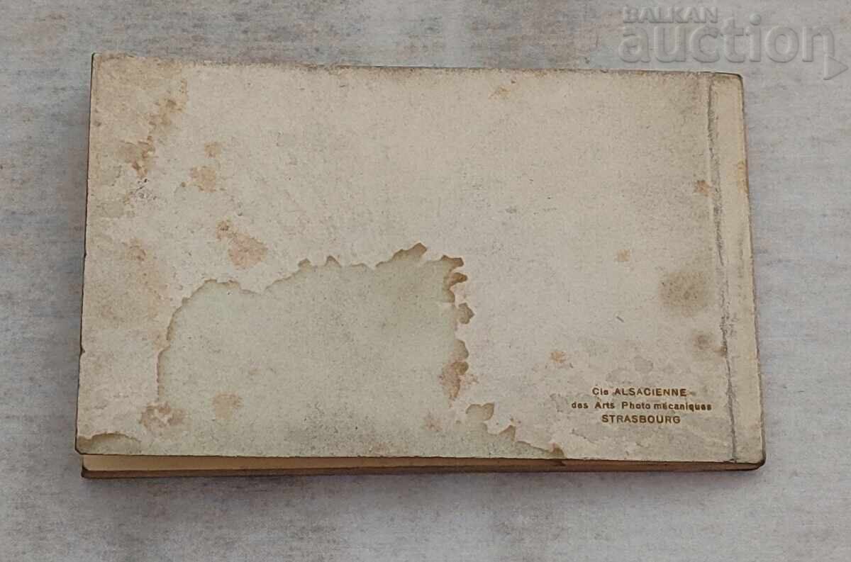 БИАРИЦ ФРАНЦИЯ СТАРА ДИПЛЯНКА КАРТИЧКИ - 7 БИАРИЦ ФРАНЦИЯ СТАРА ДИПЛЯНКА КАРТИЧКИ - 7