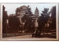 Old postcard city Sofia 1920s