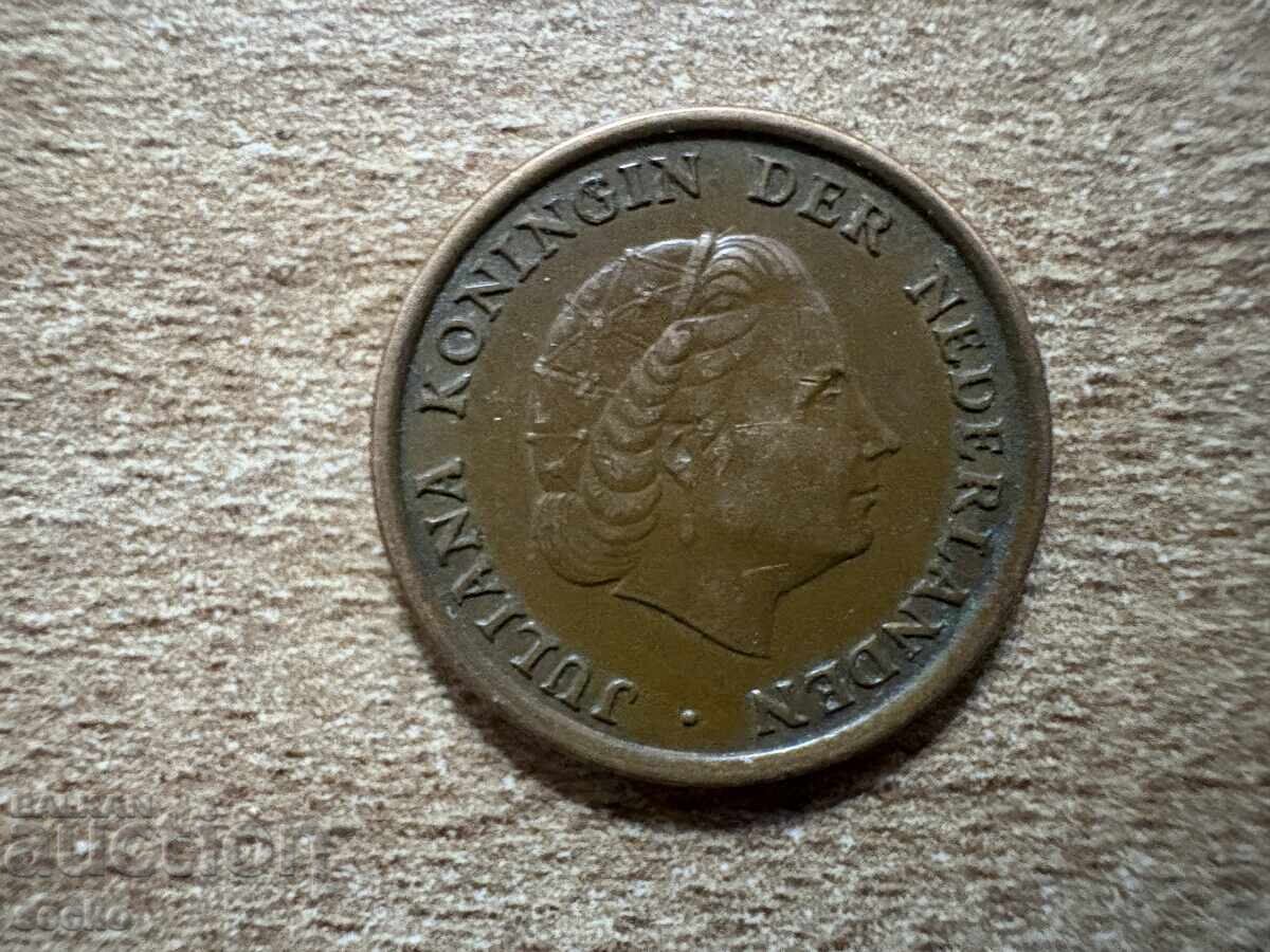 Нидерландия - 1 цент (1955) с цена 0.15 лв. | € 0.08