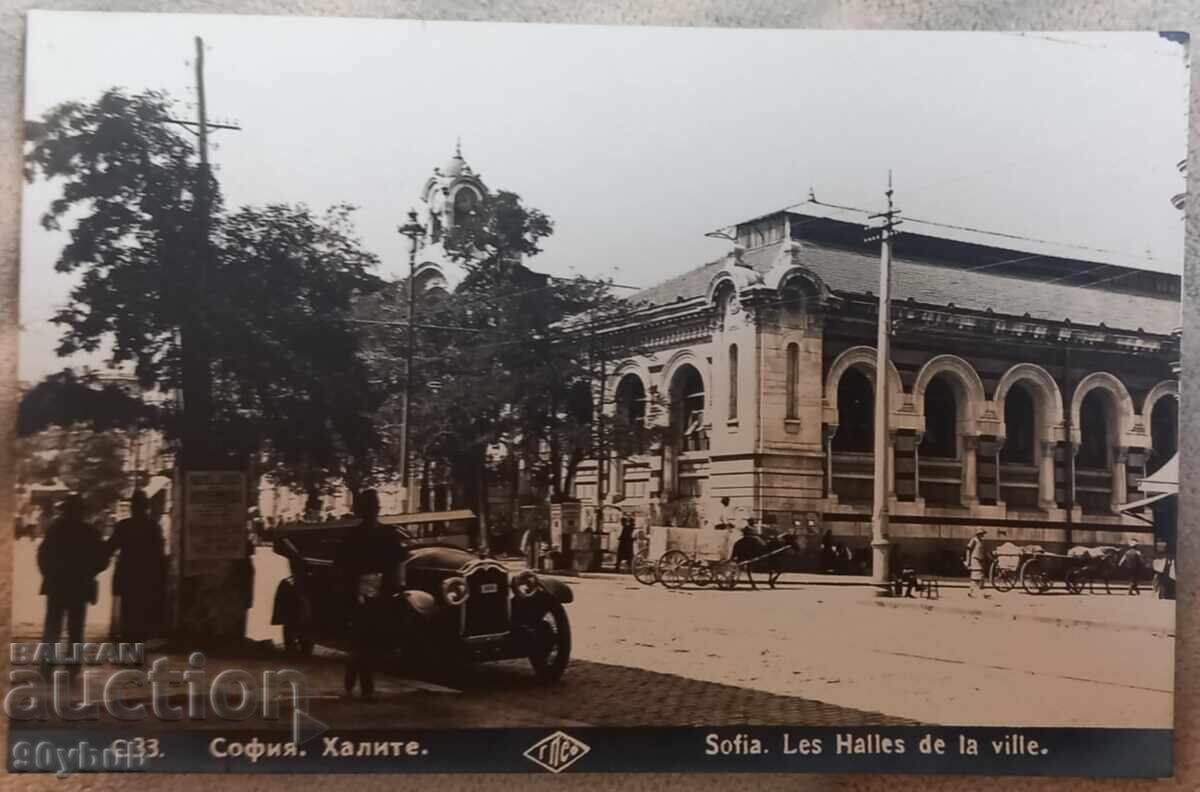 Carte poștală veche orașul Sofia 1926 Halele