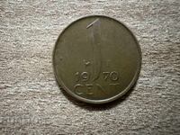 Ολλανδία - 1 λεπτό (1970)