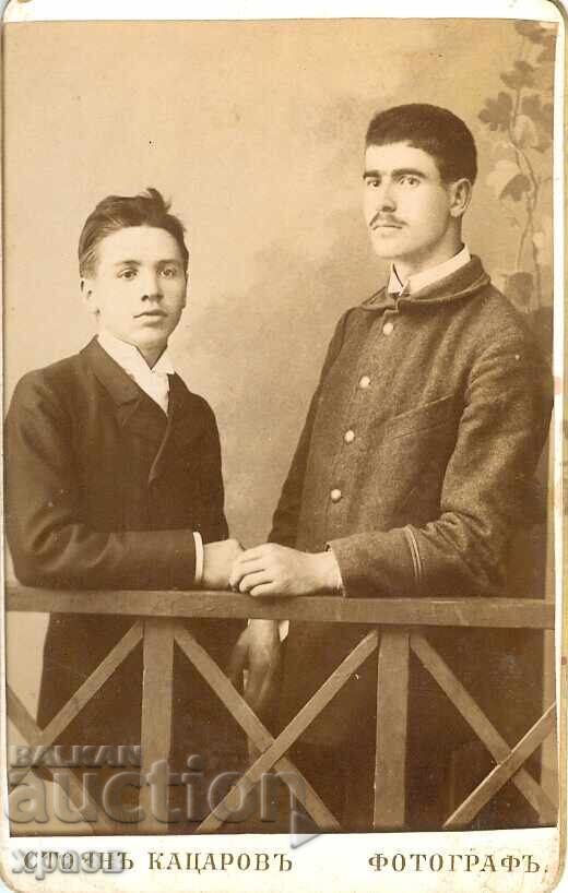 ΠΑΛΙΑ ΦΩΤΟΓΡΑΦΙΑ - ΚΑΡΤΟΝ - ΣΤΟΓΙΑΝ ΚΑΤΣΑΡΟΦ - ΧΑΣΚΟΒΟ - 1753