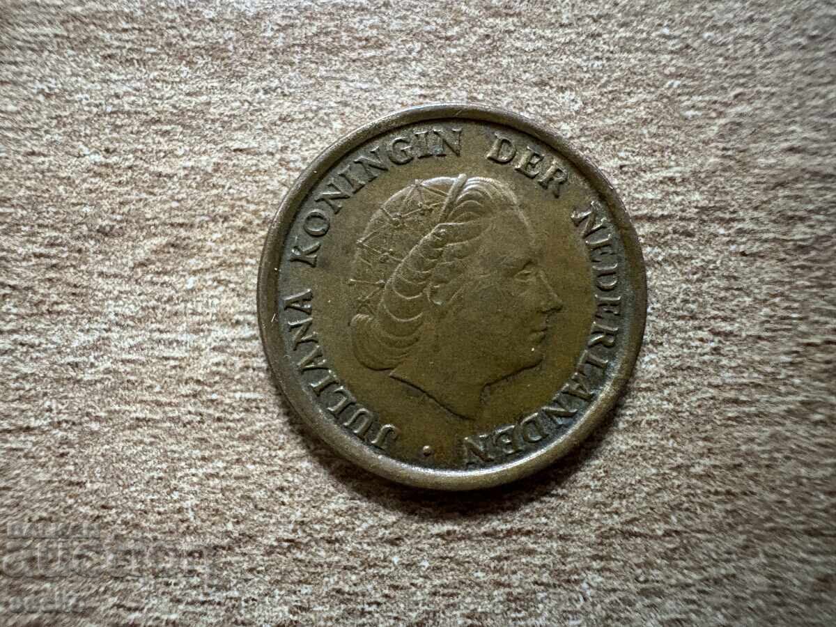 Нидерландия - 1 цент (1971) с цена 0.20 лв. | € 0.10 Нидерландия - 1 цент (1971) с цена 0.20 лв. | € 0.10