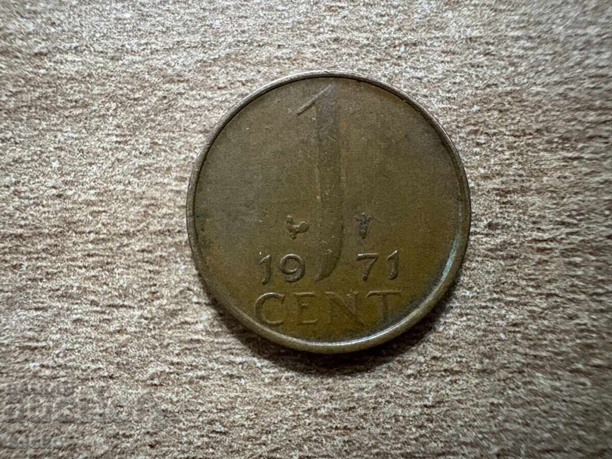 Нидерландия - 1 цент (1971) Нидерландия - 1 цент (1971)