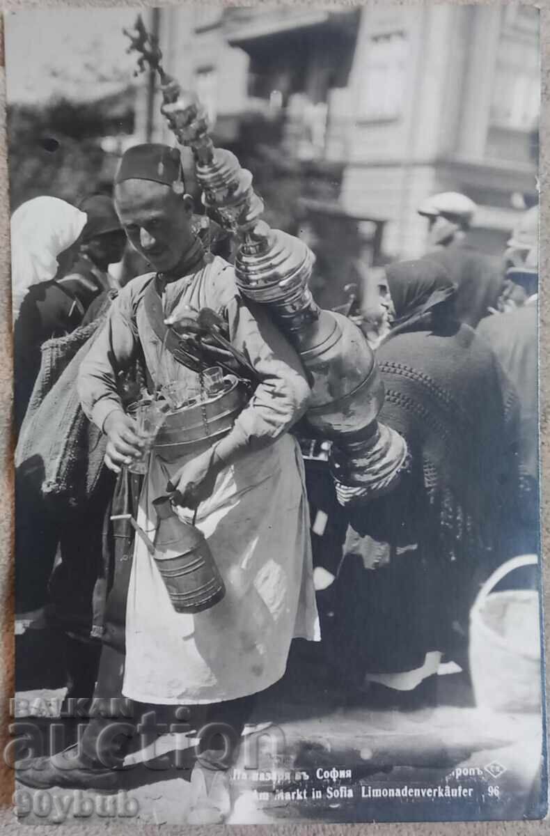 Old postcard city of Sofia 1935 Market lemonade seller