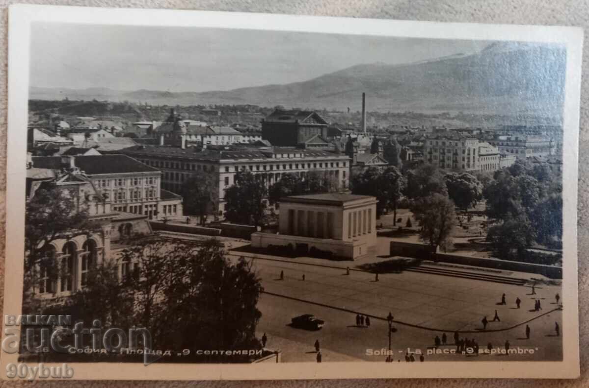 Παλιά καρτ ποστάλ, πόλη Σόφια 1956, πλατεία 9ης Σεπτεμβρίου