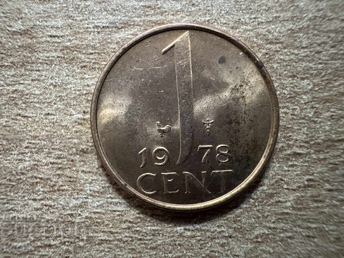 Olanda - 1 cent (1978)