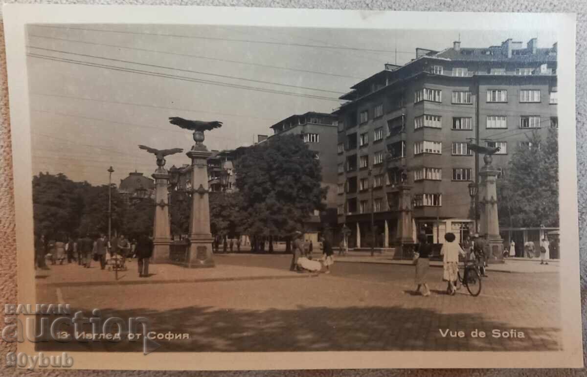 Παλιά καρτ ποστάλ, πόλη Σόφια, δεκαετία 1950, Γέφυρα των Αετών