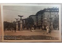 Παλιά καρτ ποστάλ, πόλη Σόφια, δεκαετία 1950, Γέφυρα των Αετών