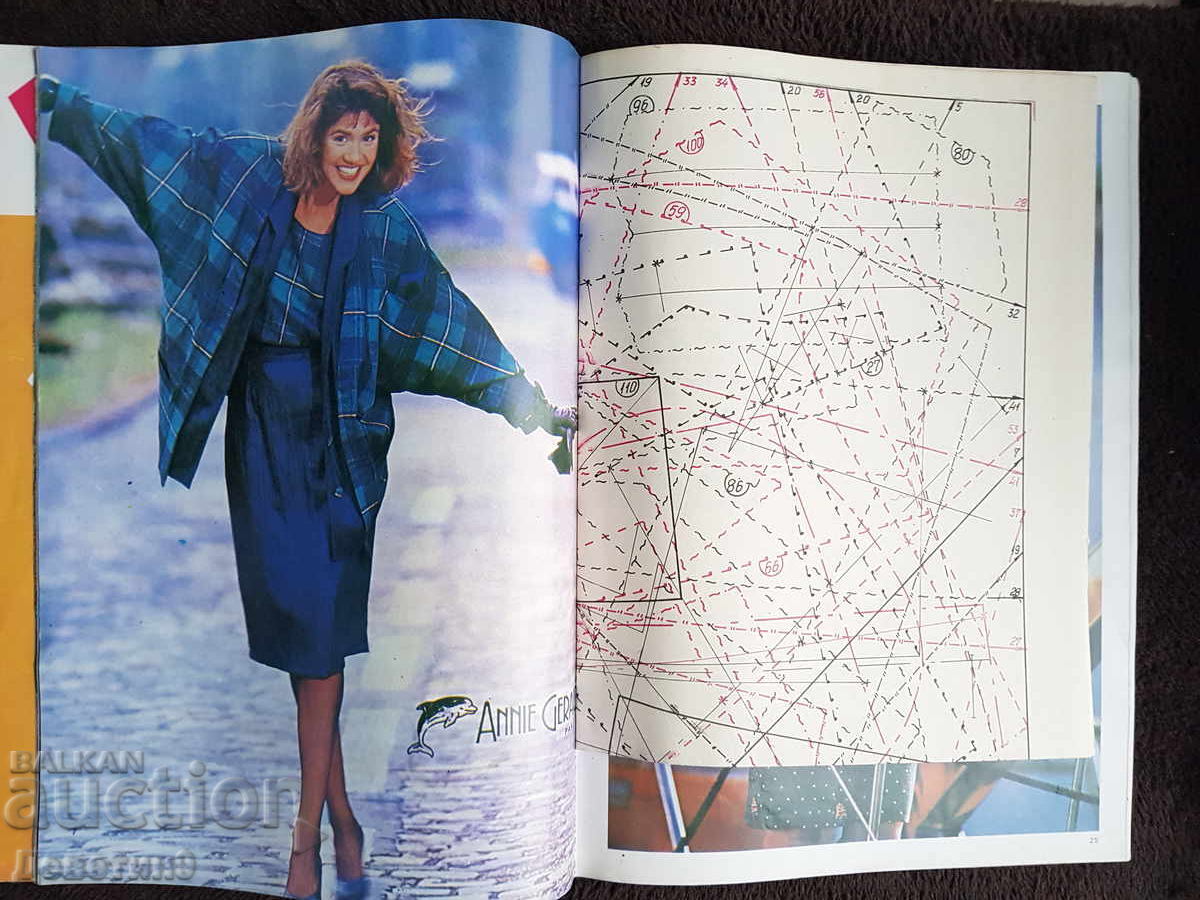 Revista "Bujor" - Nr. 2, 1988 - 6 Revista "Bujor" - Nr. 2, 1988 - 6