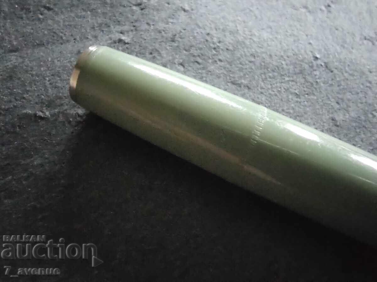 Δημοπρασία Παλαιό ρωσικό στυλό 29.11.25