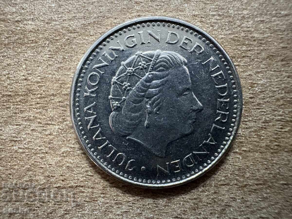 Ολλανδία - 1 γκίλντερ (1980) με τιμή 0.35 BGN | € 0.18