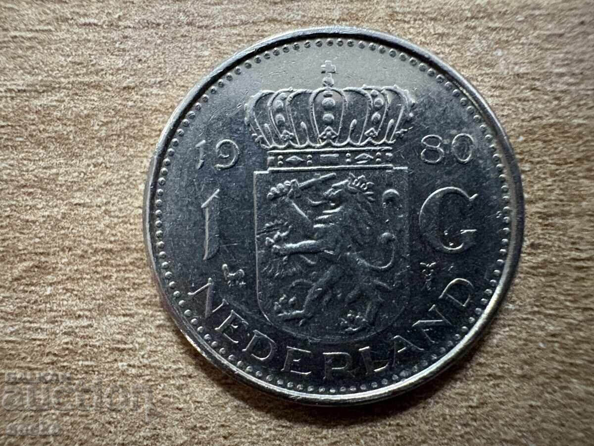Ολλανδία - 1 γκίλντερ (1980)