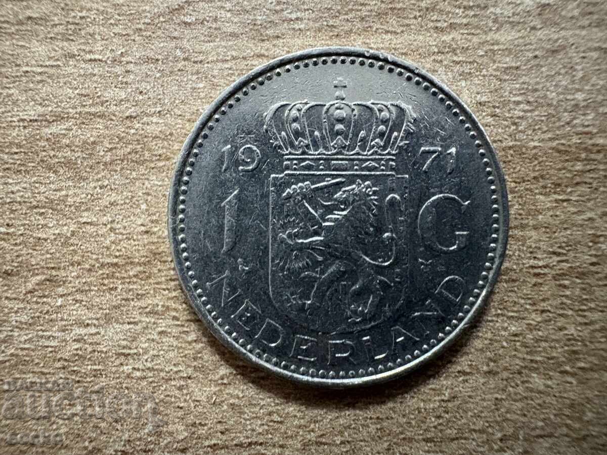 Ολλανδία - 1 γκίλντερ (1971) Ολλανδία - 1 γκίλντερ (1971)
