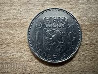 Ολλανδία - 1 γκίλντερ (1971)