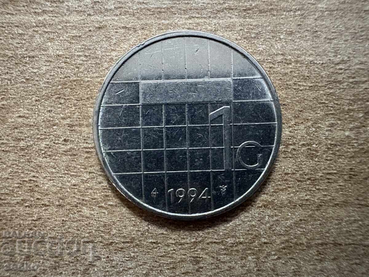 Ολλανδία - 1 γκίλντερ (1994) Ολλανδία - 1 γκίλντερ (1994)