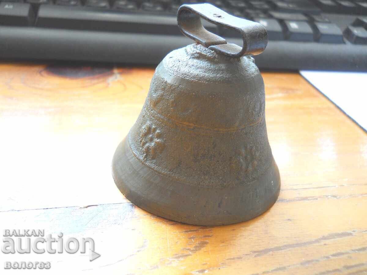 Clopoțel de bronz vechi cu marcaje cu preț 25.00 BGN | € 12.78