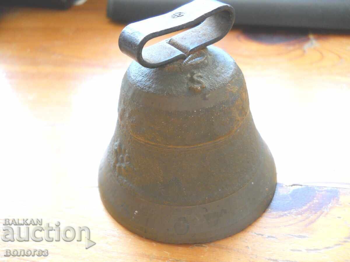 Antique bronze bell with markings