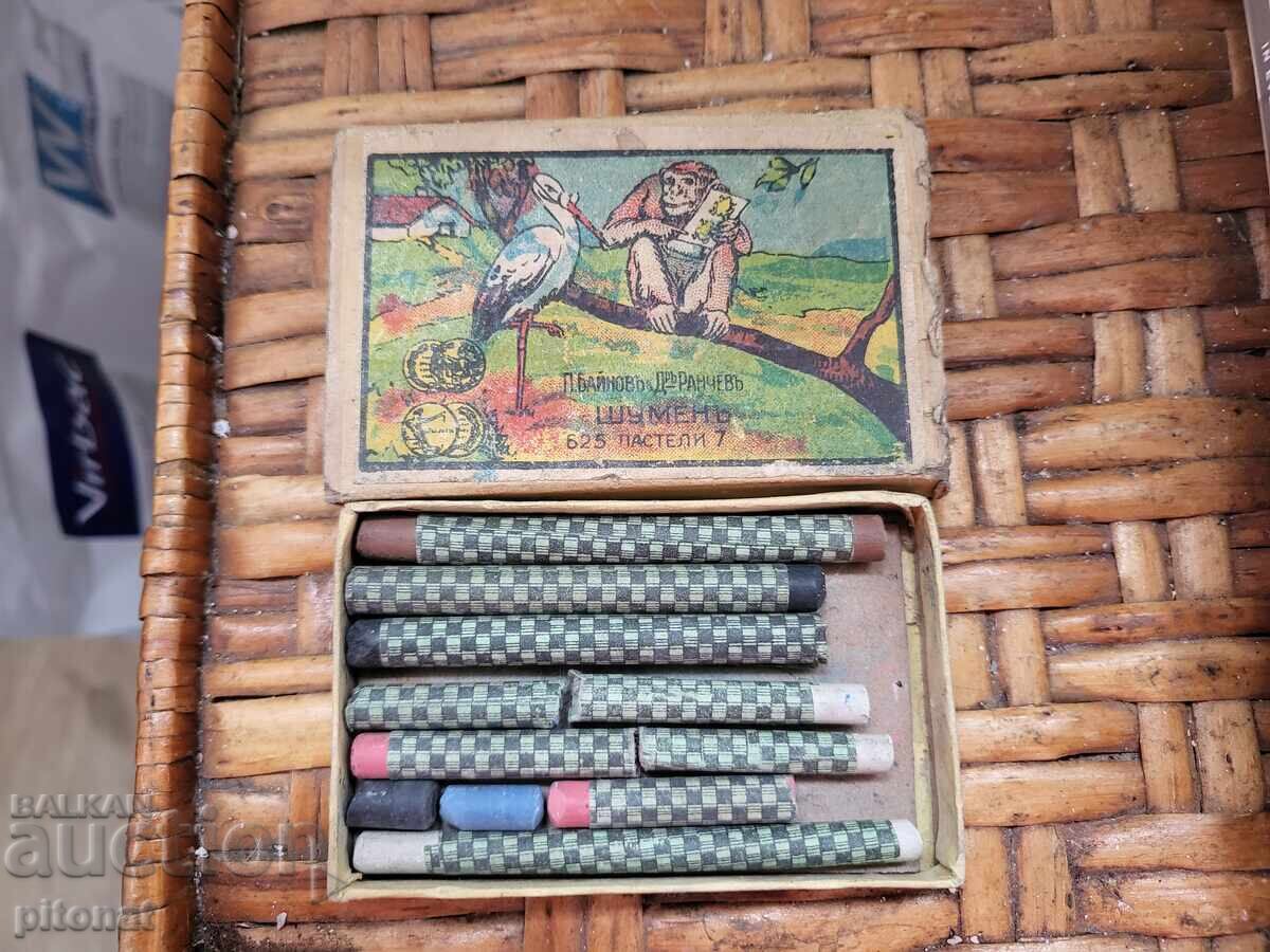Δημοπρασία Αντίκες παστέλ Βασίλειο της Βουλγαρίας
