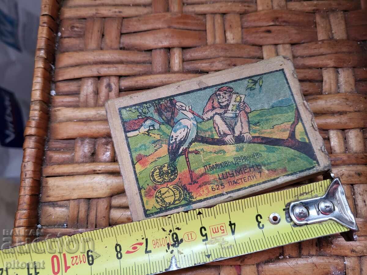 Delivery of Antique Pastels Kingdom of Bulgaria