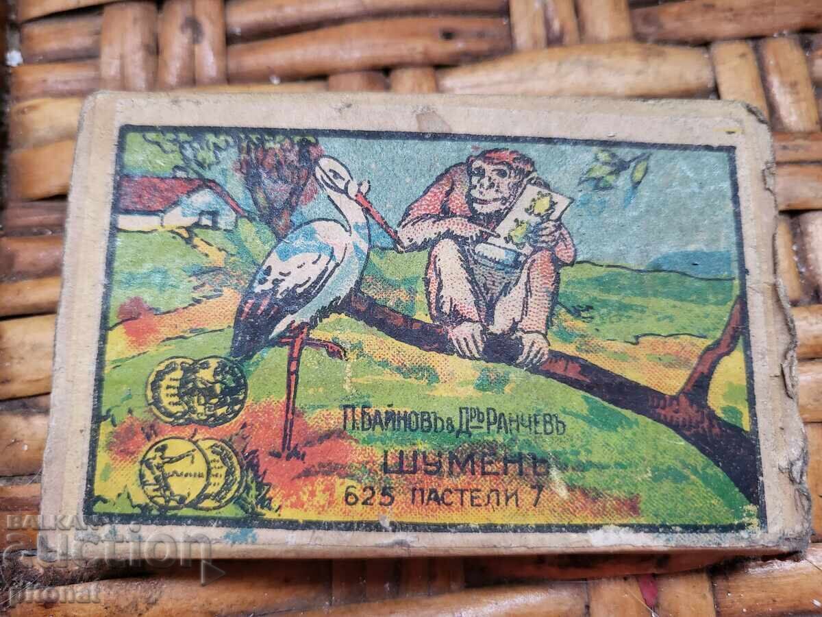 Antique Pastels Kingdom of Bulgaria