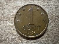 Antilele Olandeze - 1 cent (1973)