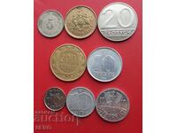 Μικτή παρτίδα 8 νομισμάτων