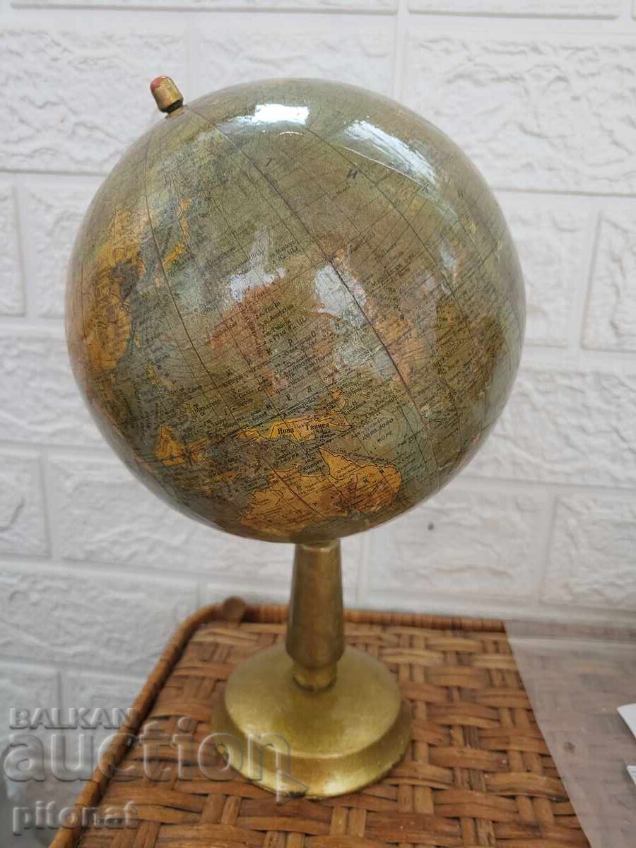 Γεωγραφική Σφαίρα Πρώιμης Σοσιαλιστικής Περιόδου με τιμή 20.00 BGN | € 10.23 Γεωγραφική Σφαίρα Πρώιμης Σοσιαλιστικής Περιόδου με τιμή 20.00 BGN | € 10.23