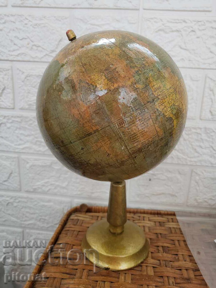 Γεωγραφική Σφαίρα Πρώιμης Σοσιαλιστικής Περιόδου Γεωγραφική Σφαίρα Πρώιμης Σοσιαλιστικής Περιόδου